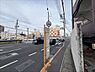 その他：東雲本町三丁目バス停まで5m