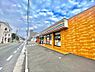 その他：セブン-イレブン広島緑井6丁目店