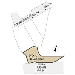 広島高速交通アストラムライン 大原駅 徒歩5分