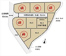 広島高速交通アストラムライン 毘沙門台駅 徒歩11分