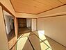 その他：和室約6帖