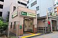 東京都三田線「...