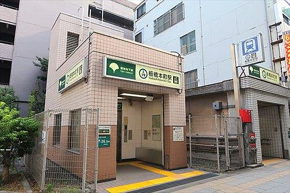 東京都三田線「...