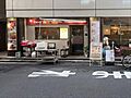 外観‐2026...