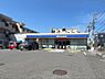 その他：ローソン市川新田三丁目南店270m