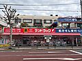 サンドラッグま...