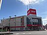 その他：オーケー仲池上店まで徒歩8分