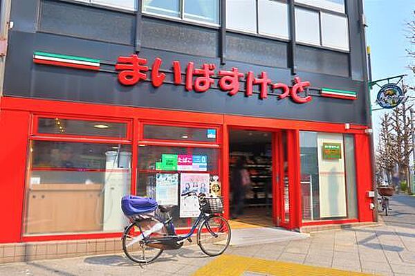 アイディーコート関内グランマーレ