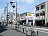 その他：スギ薬局北新宿3丁目店 420m