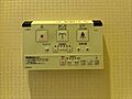 2階トイレ機能