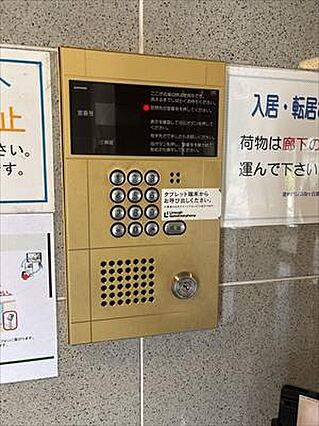 オートロック