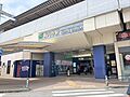 JR中央線「高...