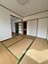 その他：和室（南東側）
