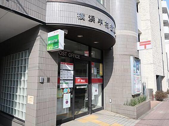 横浜中村橋郵便...