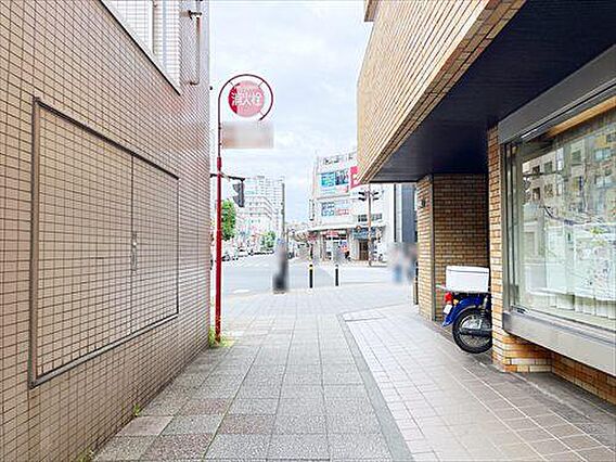 物件前　歩道