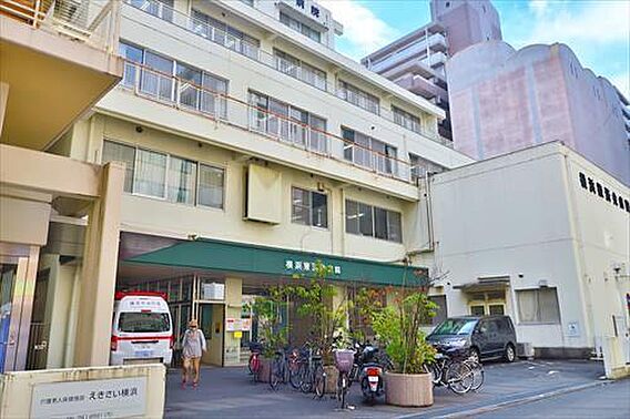 横浜掖済会病院...