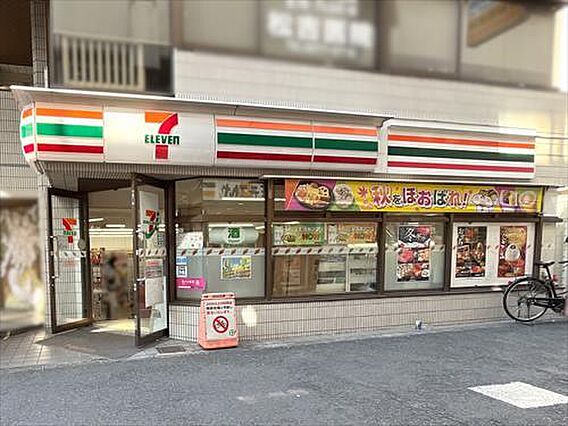 セブンイレブン...
