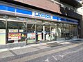 ローソン渋谷笹...