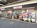 コクミンドラッ...