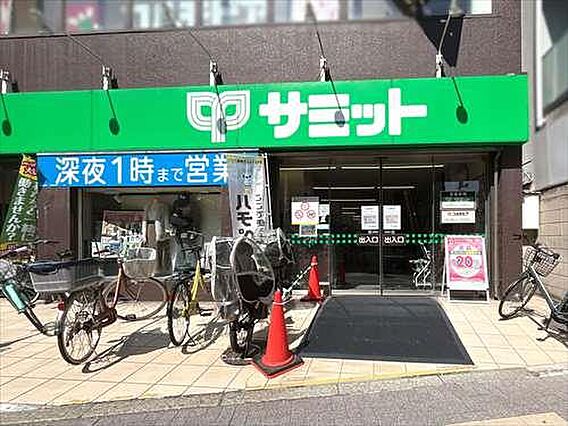 サミットストア...