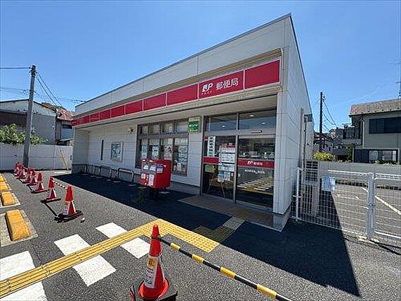 横浜東寺尾一郵...