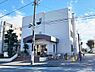 その他：大和市つきみ野学習センター（850m）