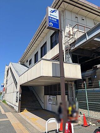 地下鉄・西鉄「...