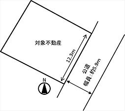 広島市中区舟入幸町の土地