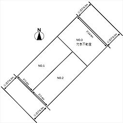 広島市安佐北区口田南８丁目の土地