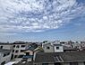 その他：南西向きバルコニーからの眺望