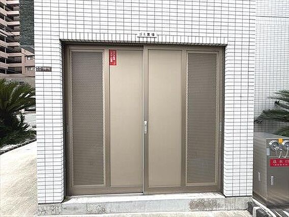 ゴミ置き場