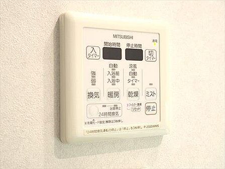 浴室暖房乾燥機