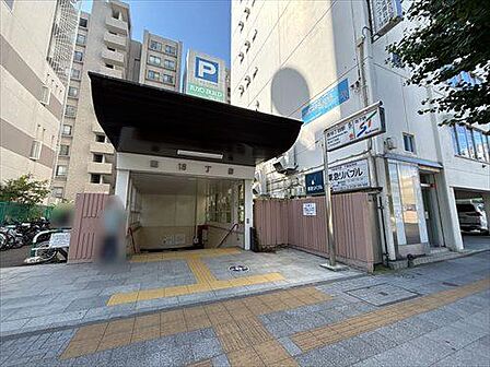 地下鉄東西線「西18丁目」駅 5番出入口