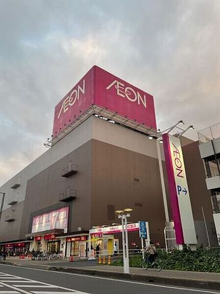 イオン大井店 970m