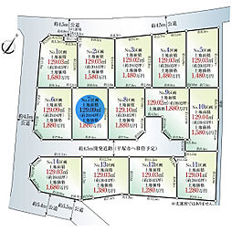 平塚市公所の土地