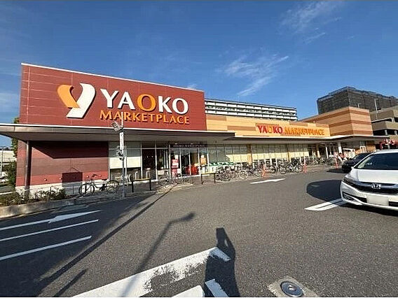 ヤオコー稲毛海...