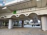 周辺：東葉高速線「八千代中央」駅 220m