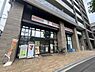 周辺：セブンイレブン検見川浜駅南口店 820m