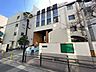 周辺：市立南小学校 650m
