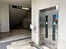 周辺：OsakaMetro谷町線「阿倍野」駅 430m