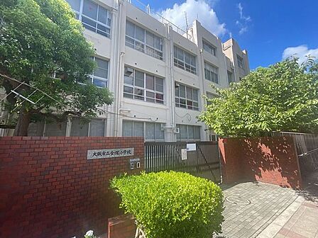 市立金塚小学校 440m