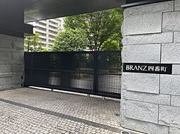 銘板