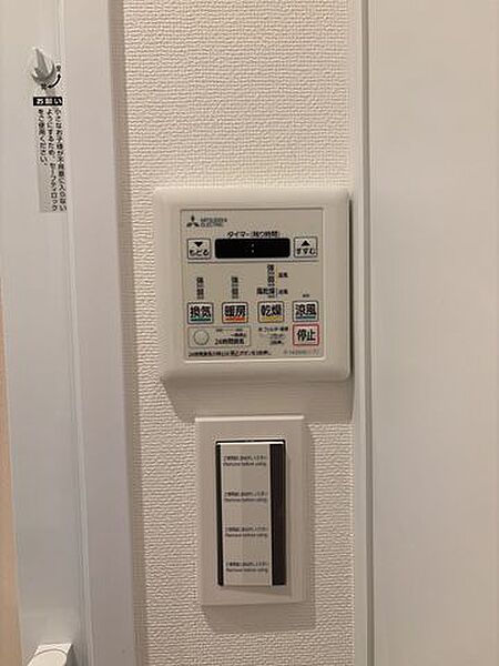 浴室