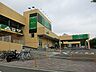 周辺：フードワン大野台店 740m