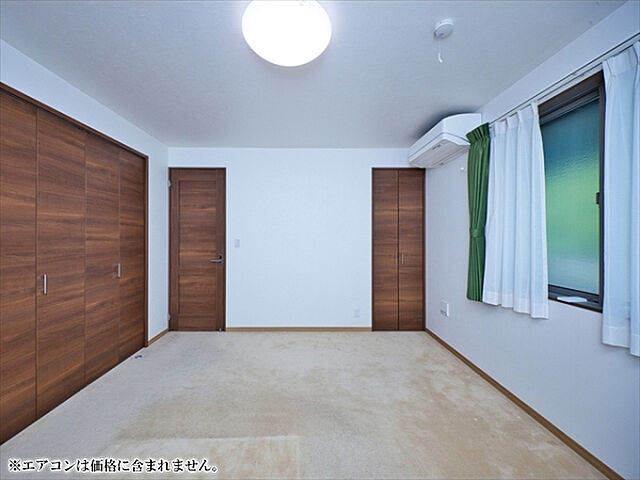 洋室 町田市西成瀬3丁目