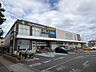 周辺：いなげや府中浅間町店 400m