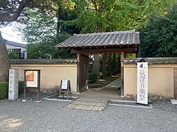 周辺施設の画像