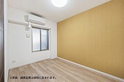 洋室の画像