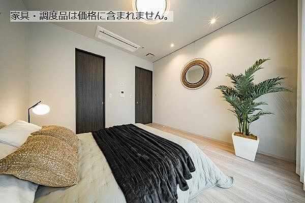 洋室