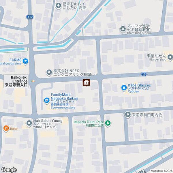 その他を拡大表示